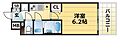 プレサンス神戸元町ミューズ10階6.8万円