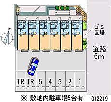 レオパレスピュアグリーンII(13283) 208 ｜ 神奈川県相模原市中央区田名塩田３丁目25-14（賃貸アパート1K・2階・19.87㎡） その22