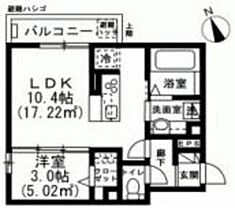 ソレイユ調布 305 ｜ 東京都調布市下石原３丁目（賃貸アパート1LDK・3階・34.46㎡） その2