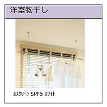 エクラージュ 00201 ｜ 東京都目黒区目黒１丁目17-3（賃貸アパート1LDK・2階・57.25㎡） その11