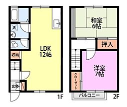 メゾンセントポーリア 2LDKの間取図画像
