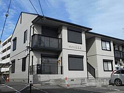 ディアス備長館