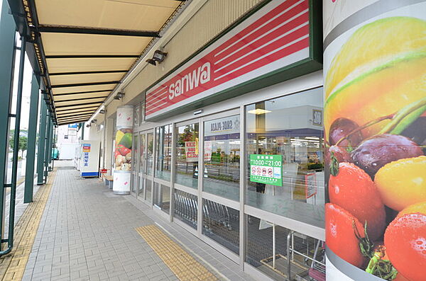 画像16:sanwa小山田店 821m