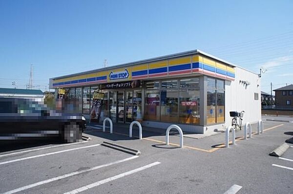 画像20:ミニストップ小山東城南店まで徒歩2分（130ｍ）