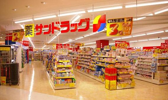 フルセイル相原_周辺_5