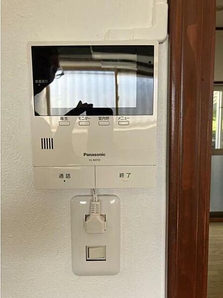 detached 東京都町田市玉川学園１丁目19-11

地図を見る