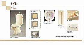 セレスティII 00202 ｜ 神奈川県横浜市港南区笹下２丁目30-35（賃貸アパート2LDK・2階・60.75㎡） その8