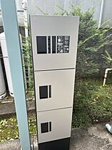 東京都八王子市長房町（賃貸アパート1R・2階・17.84㎡） その14