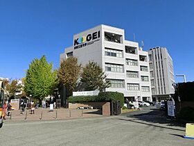 神奈川県厚木市妻田北３丁目（賃貸アパート1K・1階・23.18㎡） その21