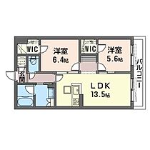 エクラージュ国立 00108 ｜ 東京都国立市谷保７丁目26-8（賃貸アパート2LDK・1階・60.18㎡） その2