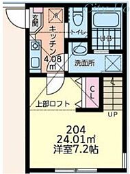 ガーデンビューII 1階/104
