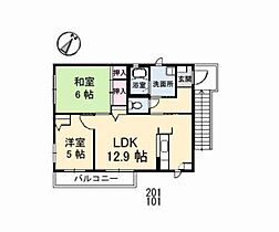 シャーメゾン北原 A0201 ｜ 広島県呉市焼山北１丁目14-2（賃貸アパート2LDK・2階・56.15㎡） その2