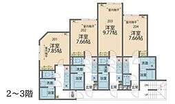 カインドネス柿生 2階
