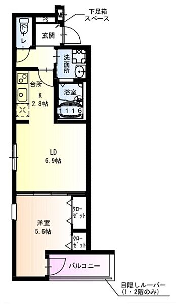 大阪府豊中市服部西町３丁目(賃貸アパート1LDK・1階・37.06㎡)の写真 その2