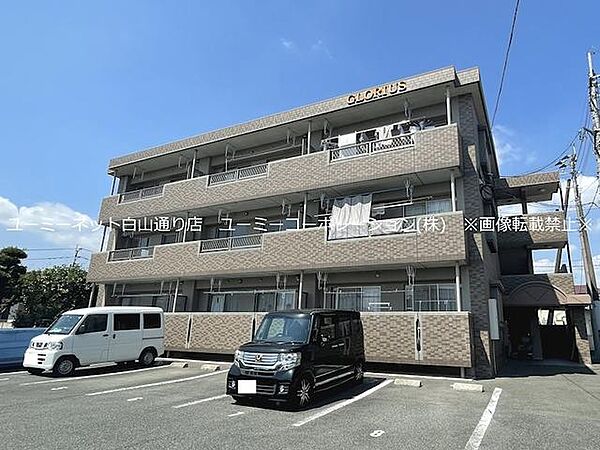 グローリアス 302｜熊本県熊本市東区沼山津４丁目(賃貸マンション2LDK・3階・57.00㎡)の写真 その1