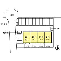 ルミナス 203 ｜ 香川県高松市多肥下町（賃貸アパート2LDK・2階・57.53㎡） その29