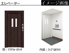 さくらガーデン出水 A0201 ｜ 熊本県熊本市中央区出水３丁目5-77（賃貸マンション1LDK・2階・48.53㎡） その14