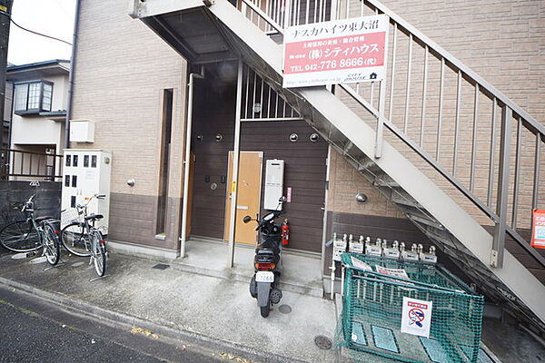 神奈川県相模原市南区東大沼１丁目(賃貸アパート1K・2階・16.63㎡)の写真 その18