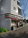 セブン-イレブン 東大和市駅南店 281m