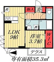 千葉県船橋市海神４丁目（賃貸アパート1LDK・1階・35.30㎡） その2