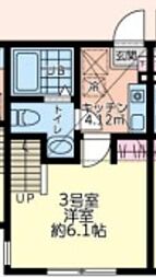 アバーロ橋本 2階