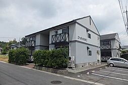🉐敷金礼金0円！🉐コーポ中的場　II棟