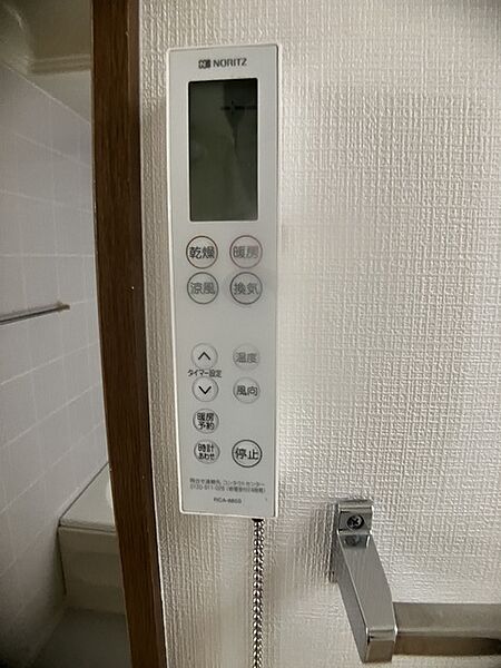 detached 東京都国立市谷保６丁目

地図を見る