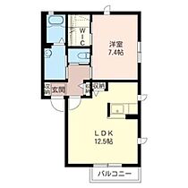 ラッキークローバーII 00102 ｜ 神奈川県相模原市緑区二本松４丁目30-2-3（賃貸アパート1LDK・1階・48.00㎡） その2