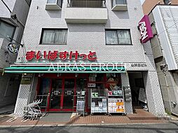 グリーンフラット