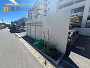 共用設備
