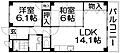 サンガーデンヨコヤマ3階7.4万円