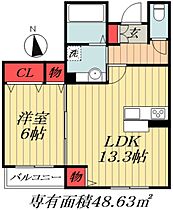 千葉県船橋市東船橋２丁目（賃貸アパート1LDK・1階・48.63㎡） その2