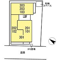 東京都町田市金森１丁目1-1（賃貸アパート1LDK・2階・42.13㎡） その15