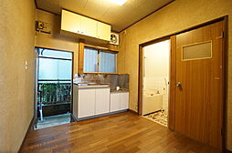 居間