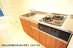 キッチン