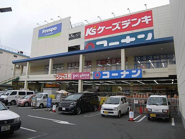 キャンファーウッド ｜大阪府東大阪市稲田上町１丁目(賃貸アパート1LDK・1階・41.24㎡)の写真 その15