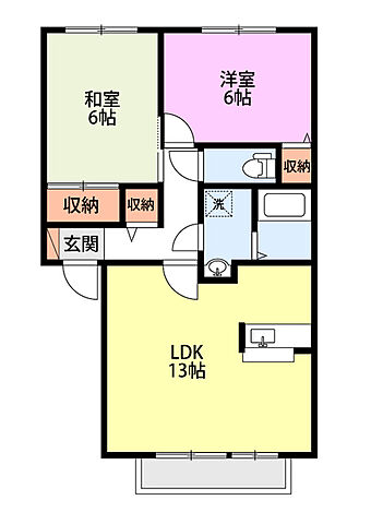 ホームズ