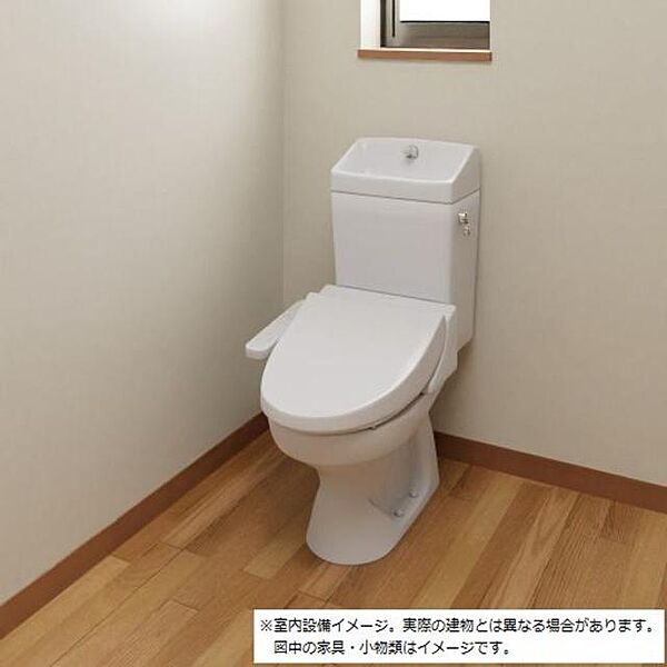 画像13:◇トイレイメージ◇　温水洗浄便座付きのトイレ♪