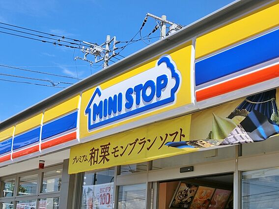ファインアベニュー富士蓼原_周辺_1