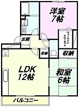 東京都八王子市長房町1039-3（賃貸アパート2LDK・3階・58.54㎡） その2