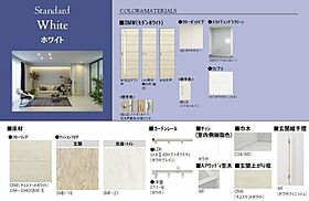 メゾン　ナカムラ A0203 ｜ 広島県広島市安佐南区高取北１丁目5-31（賃貸マンション1LDK・2階・44.78㎡） その4