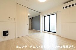 居間