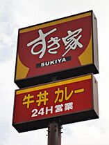 ヴィラ　サニーサイド　Ａ棟 A0202 ｜ 福岡県京都郡苅田町富久町２丁目31-13（賃貸アパート2LDK・2階・54.81㎡） その21