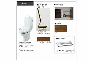 シャーメゾン　グランシャンテ別府 A0102 ｜ 大分県別府市石垣東１丁目17-52（賃貸マンション1LDK・1階・52.42㎡） その8