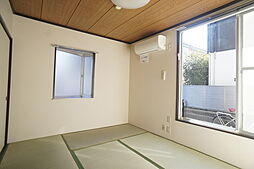 コマツハイツ 1階1DKのリビング/ダイニング