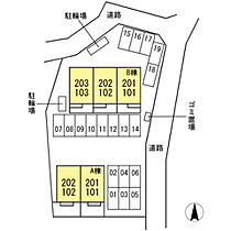 アムール林　Ｂ棟  ｜ 香川県高松市林町（賃貸アパート1LDK・1階・40.44㎡） その15