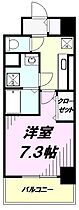 東京都八王子市千人町４丁目2-2（賃貸マンション1K・1階・27.53㎡） その2