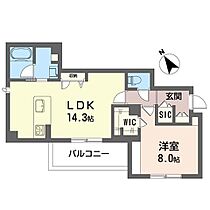 マイランド橋本 00203 ｜ 神奈川県相模原市緑区橋本３丁目12-14（賃貸マンション1LDK・2階・54.01㎡） その2