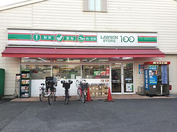 画像30:ローソンストア100東住吉住道矢田店 589m