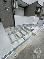 大阪府大阪市東住吉区西今川１丁目（賃貸アパート1LDK・2階・32.65㎡） その20